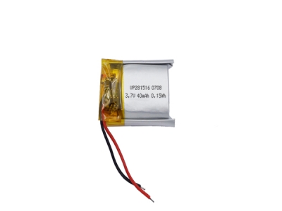 281516 3.7V 40mAh LiPo Rechargeable Battery For 3D Glasses